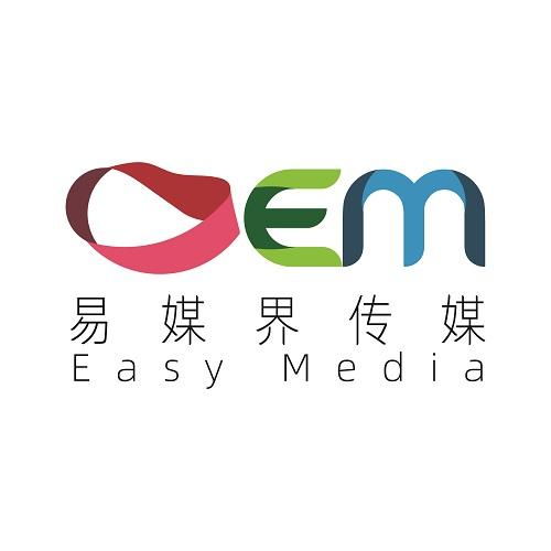 數字時代下的廣告傳媒革新 北京易媒界的實踐之路