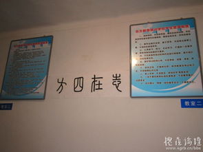 東方廣告傳媒 橫幅噴繪工廠價，打造您的品牌視覺力