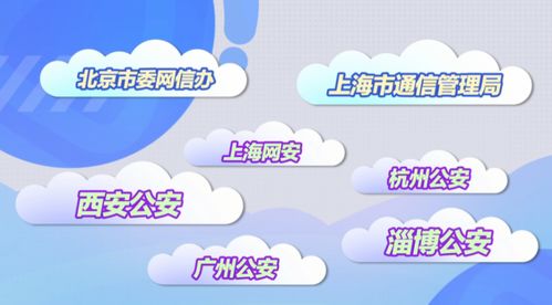 全游戲業最大難題 歷時四年破解，信息網絡經營游戲產品僅剩最后關卡