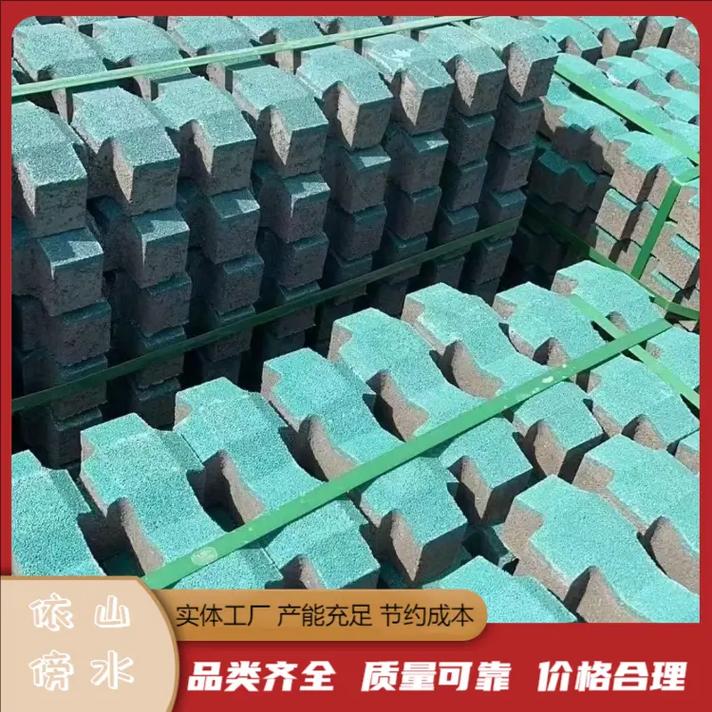 南通透水磚 降低建筑結(jié)構(gòu)負(fù)荷與提升清潔效能的新選擇